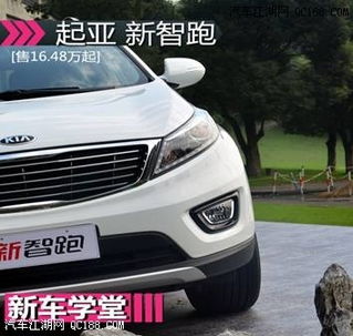 天目汽车多少钱