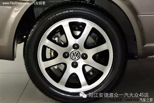 捷达汽车胎压多少