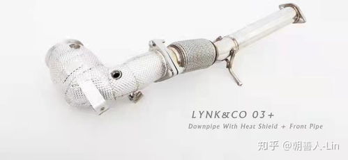 汽车头段温度多少