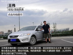 汽车之家有多少编辑 汽车之家有多少编辑