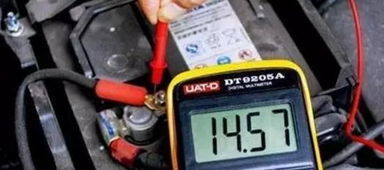 汽车起动电压是多少 汽车起动电压是多少