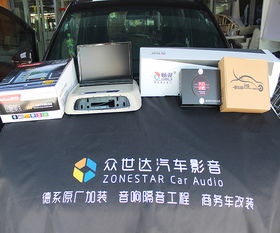 汽车改绒布价格多少