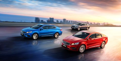 吉利汽车巴拿马售价多少