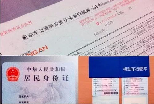 汽车年检现在费用多少