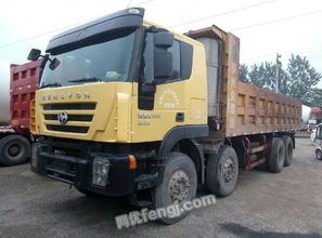 红岩汽车出售股权多少