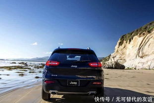 有多少汽车的英文