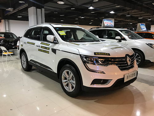 新款汽车超市优惠多少 新款汽车超市优惠多少