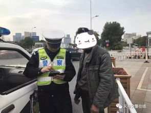 嘉兴汽车逆行罚款多少