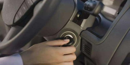 汽车打火要多少瓦