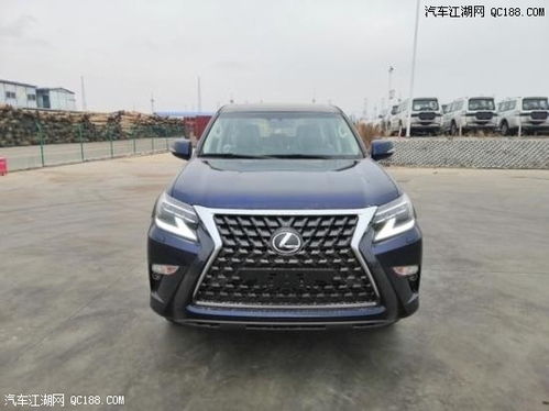 lexus汽车多少钱 lexus汽车多少钱
