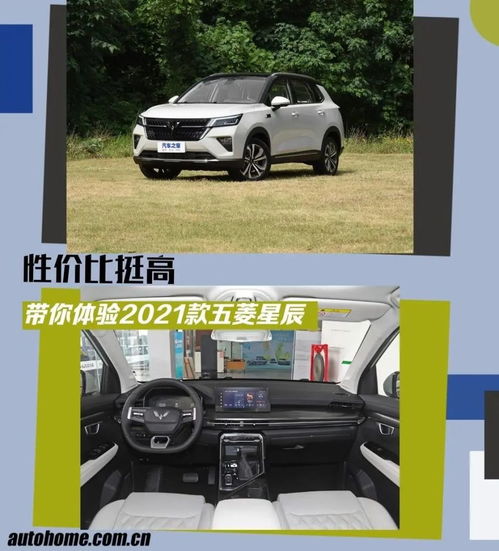 汽车倒车预警多少米