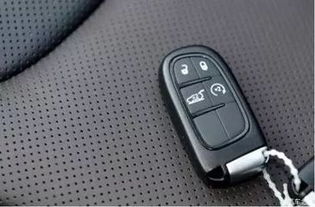 汽车钥匙学习学费多少 汽车钥匙学习学费多少