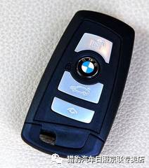 汽车摇控有多少米