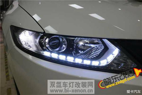 汽车大灯滤镜价格多少 汽车大灯滤镜价格多少