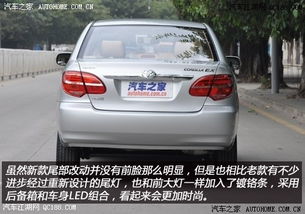 315汽车能便宜多少