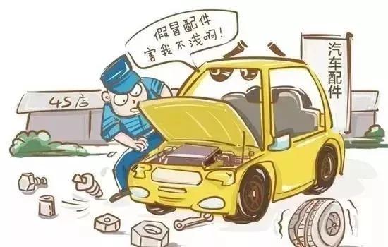 汽车修复赔偿多少合适