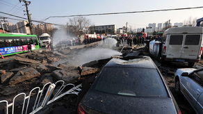 全国汽车爆炸数量多少
