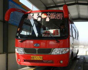 寿县汽车客运班次多少 寿县汽车客运班次多少