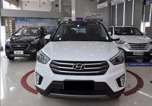 现代汽车中网价格多少