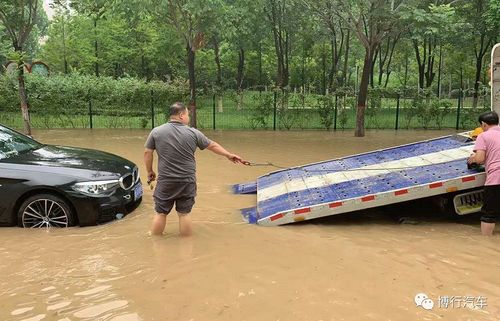 河南吉利汽车捐款多少 河南吉利汽车捐款多少