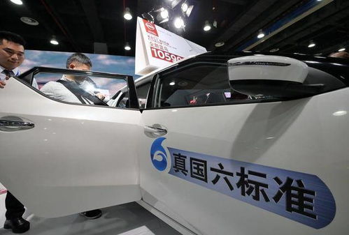 国六汽车贵多少