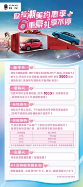 汽车年限最高是多少 汽车年限最高是多少