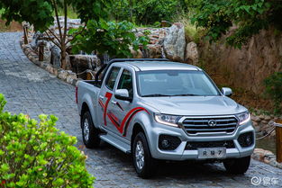 长安柴油汽车多少价