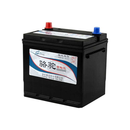 汽车电池ah是多少