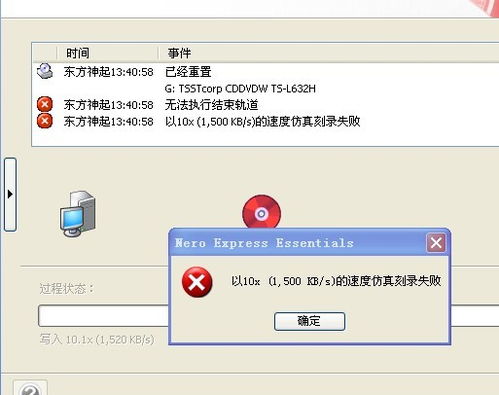 汽车cd值最低多少 汽车cd值最低多少
