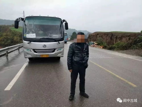 汽车超载人数多少