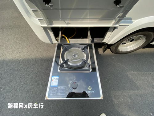 汽车小水箱多少l