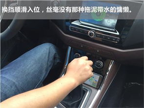 汽车250迈油耗多少