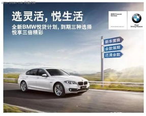 宁波汽车多少钱 宁波汽车多少钱