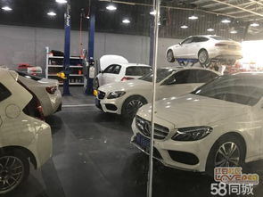 汽车美容改装投资多少