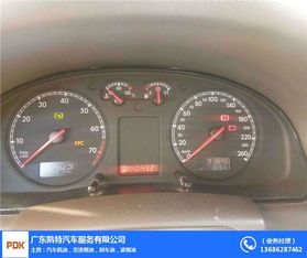 汽车波箱油多少公里