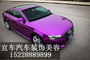 宁波汽车喷漆价格多少 宁波汽车喷漆价格多少