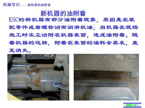 小汽车油缸多少升 小汽车油缸多少升