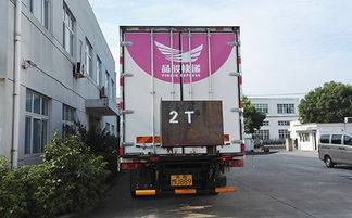 汽车尾板要多少