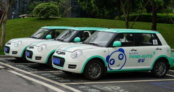 绵阳共享汽车有多少 绵阳共享汽车有多少