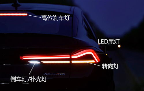 汽车远光多少米