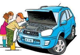 修理汽车水箱多少工时 修理汽车水箱多少工时