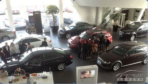 乐清有多少辆汽车