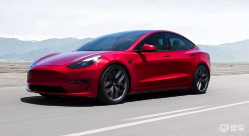 人民汽车特斯拉降价多少