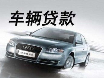 汽车朝阳多少钱