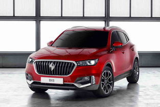 哈罗汽车耗油多少正常