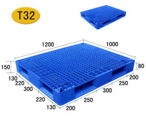 汽车托盘长度多少米
