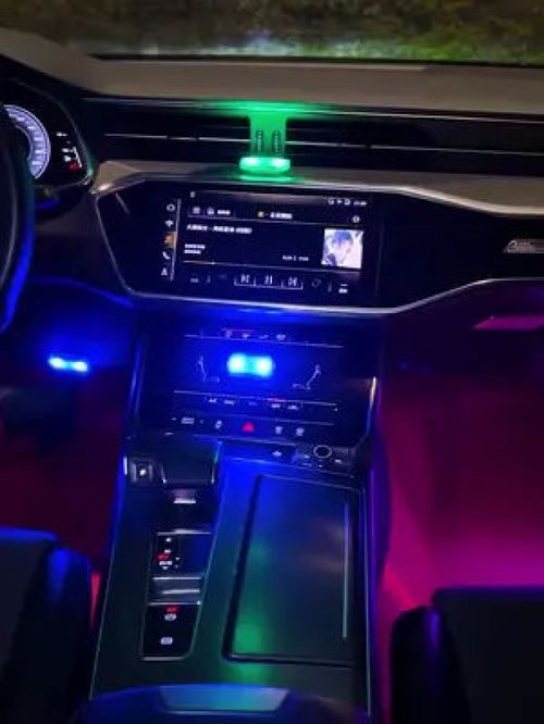 吕梁汽车氛围灯多少