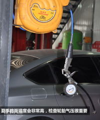 汽车氮气出场气压多少