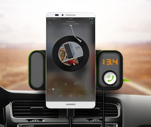 汽车usb音频电压多少