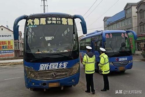 海南汽车超载罚款多少